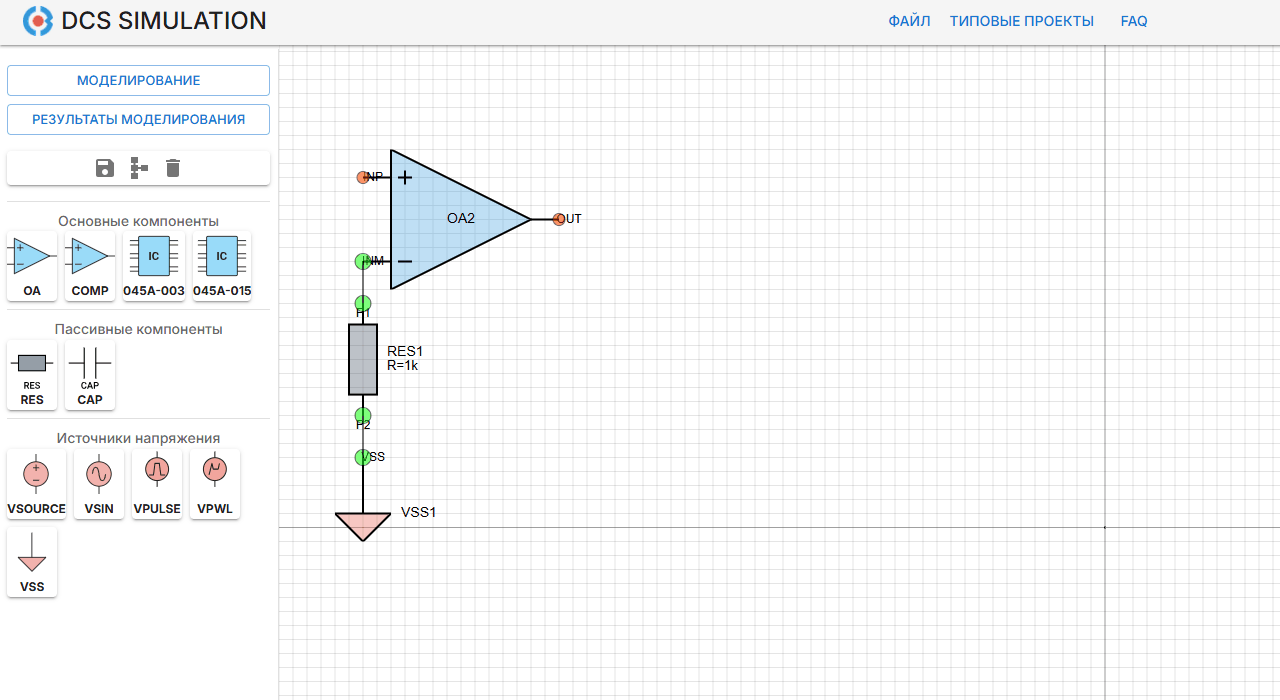 step-6